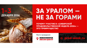 �� ������ � �� �� ������: ���������� ����������������� ������� ������� ����� ������ � �������� ������� � ������������