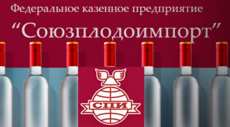        Stoli 