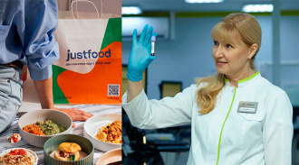 justfood  :      