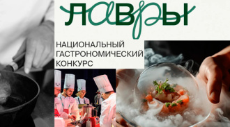 � ������ ���������� 16 �������������� ������������� ����������������� �������� �������