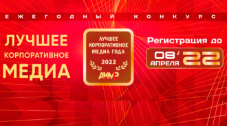             -2022