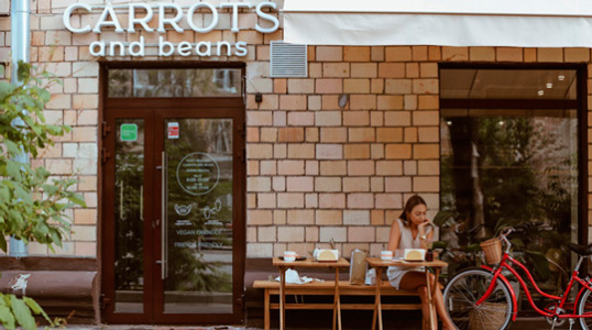 4 �������� � Carrots and Beans � Trawa ���������� �� ���������� �����