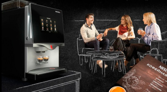 NESCAFÉ Out of Home       