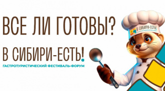  -   - !       2025 