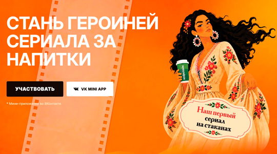 �� ������� � � ����������: ��������� �������� ���������� ��� ����������� ������� �� ��������