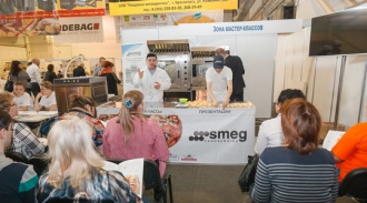    HoReCa 2019