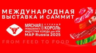           / MAP Russia  2025 