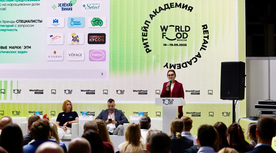 ������ ��� ����� �� �� �����? �� World Food Moscow �������� ������� ����� � ����