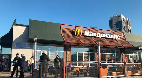 McDonald�s ��������� �������� �������� ���� � ����������