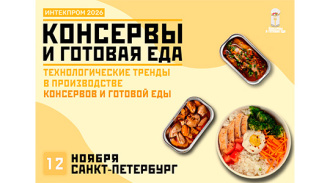 ���������: �������� � ������� ��� � 2026: ��� ���������� ������ ������� � ��������� ����� �������� ����