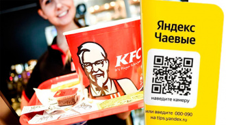 KFC   . 