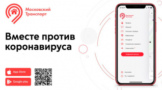    QR-   