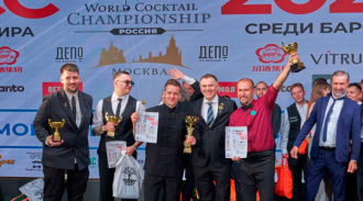 ������������� ����� ���������� ���� ����� �������� World Cocktail Championship 2026 �������� ��������