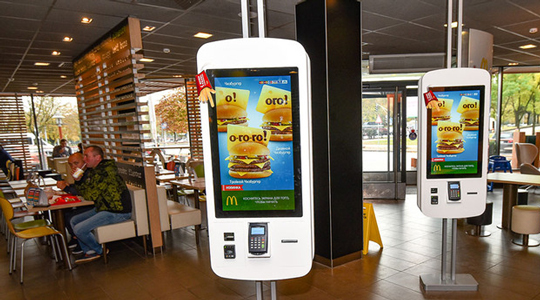 В терминалах McDonald’s будет Dynamic Yield 