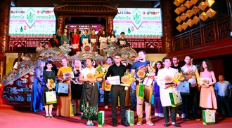 Tea Masters Cup International 2018  