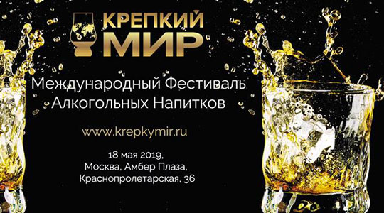 �����. VI ������������� ��������� ����������� �������� �������� ���