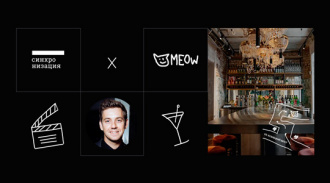    :     Meow Bar