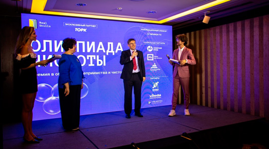  (  Tellus)     