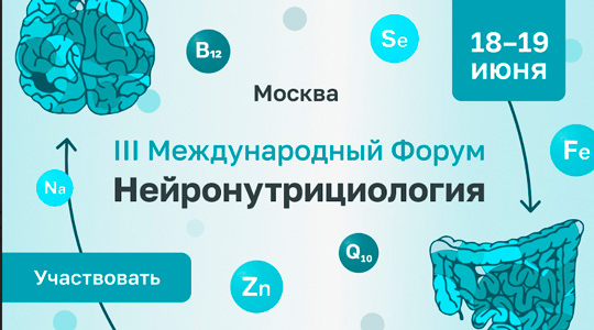 � ������ ������� III ������������� ����� ��������������������
