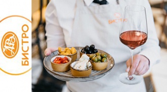 WINE NOT?     