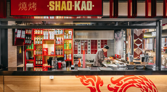Shao Kao � ��������� ����� ���! 