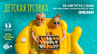 ���� ��������� ��������: �������� ��� ����� � �������� ����