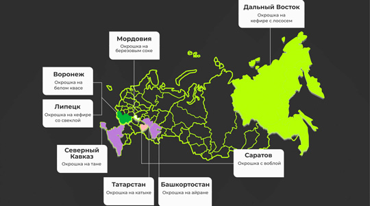 Телеканал Ключ узнал, какую окрошку готовят в разных регионах России