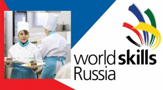 WorldSkills Russia       110  