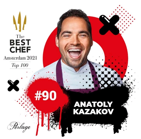 The Best Chef 2021-Анатолий Казаков.jpg The Best Chef 2021-Анатолий Казаков.jpg