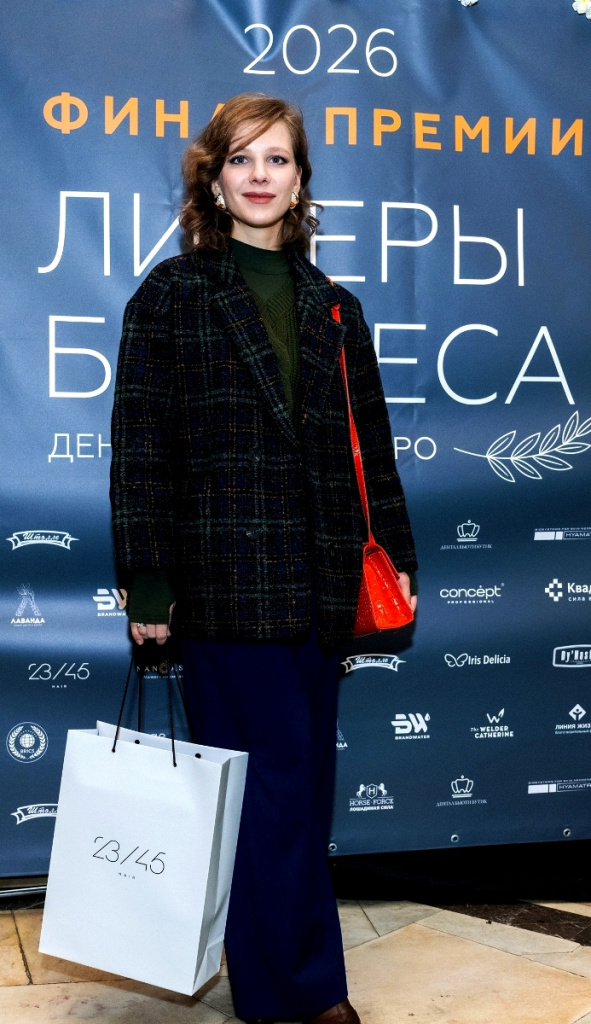 Елизавета Арзамасова.jpg Елизавета Арзамасова.jpg