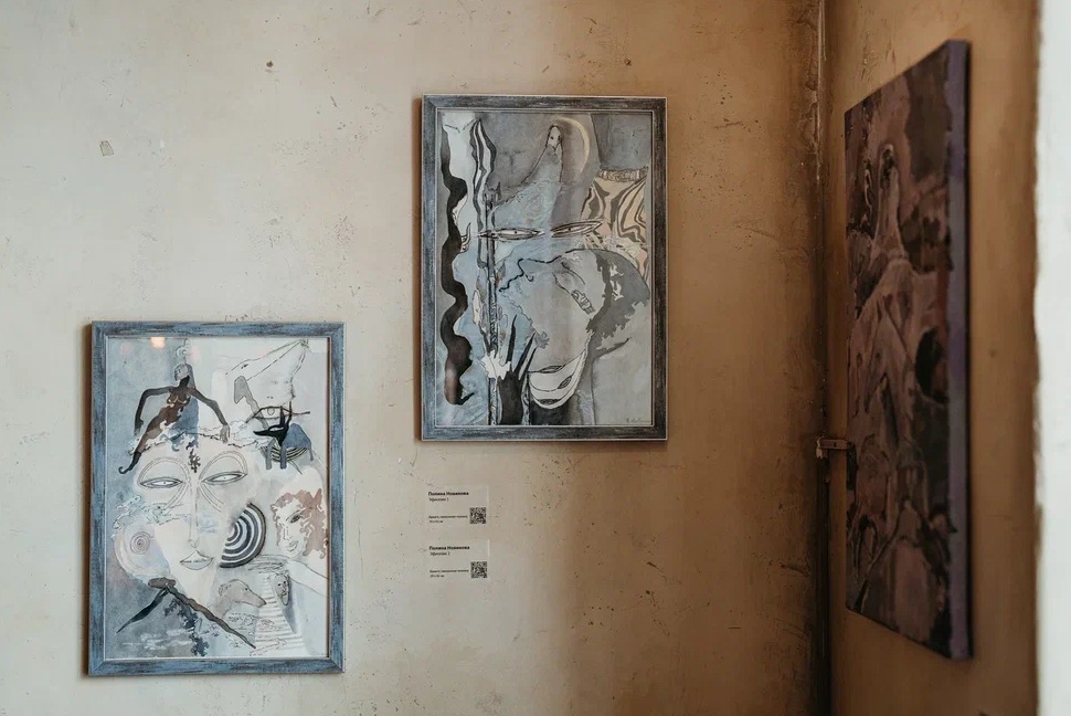 Pinch - Pinch of Art (2).jpeg
