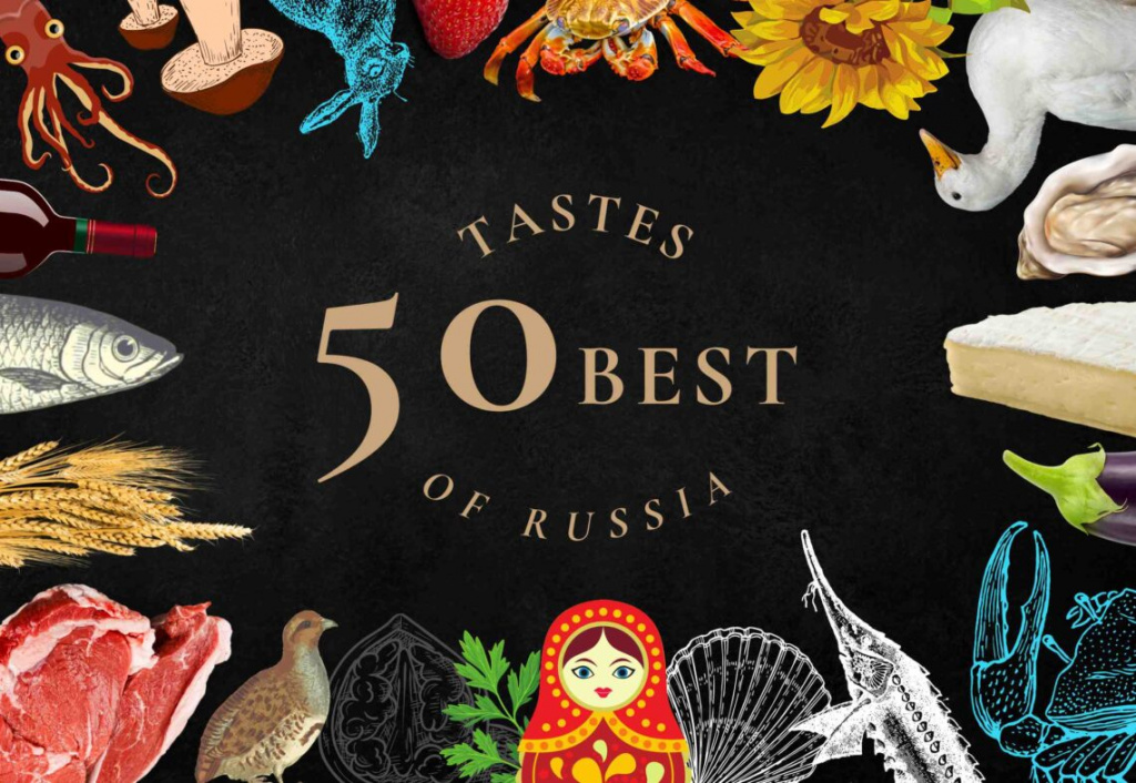50_Best_Tastes_of_Russia.jpg