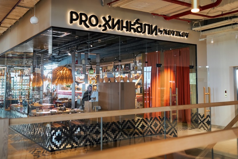 BAZAAR-RestoranNews-06.jpg