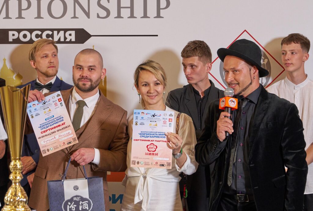 09-RestoranNews_WCC-2025.jpg