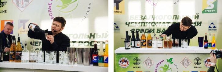 Здоровье_Нации_2023 - 05.jpg Здоровье_Нации_2023 - 05.jpg