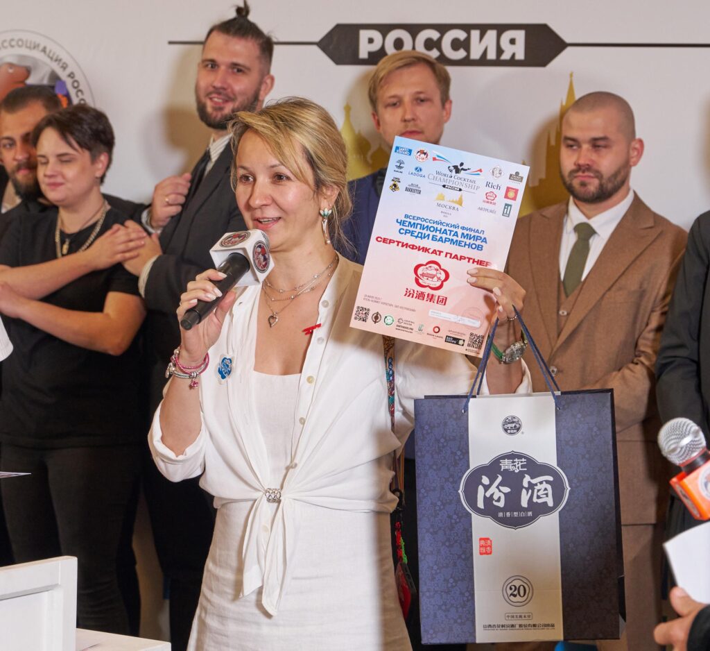 33-RestoranNews_WCC-2025.jpg
