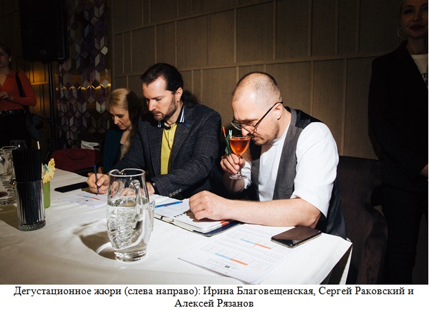 03-Москва_Отборочный_2022-Restoran-News.jpg 03-Москва_Отборочный_2022-Restoran-News.jpg