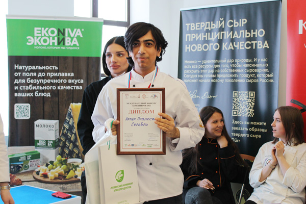 Школа-пекарей_конкурс-кондитеров---03.jpg Школа-пекарей_конкурс-кондитеров---03.jpg