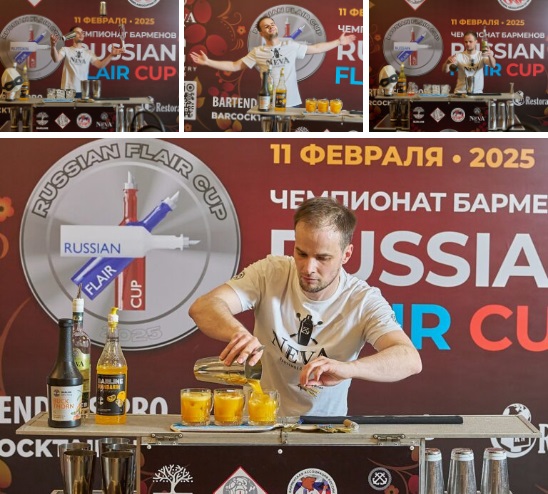 21- Russian Flair Cup 2025_RestoranNews.jpg 21- Russian Flair Cup 2025_RestoranNews.jpg