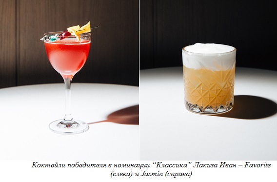 13-Москва_Отборочный_2022-Restoran-News.jpg 13-Москва_Отборочный_2022-Restoran-News.jpg
