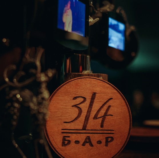 Бренд-08.jpg Бренд-08.jpg