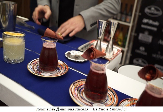 02-RestoranNews-ЧР_БАР.jpg 02-RestoranNews-ЧР_БАР.jpg