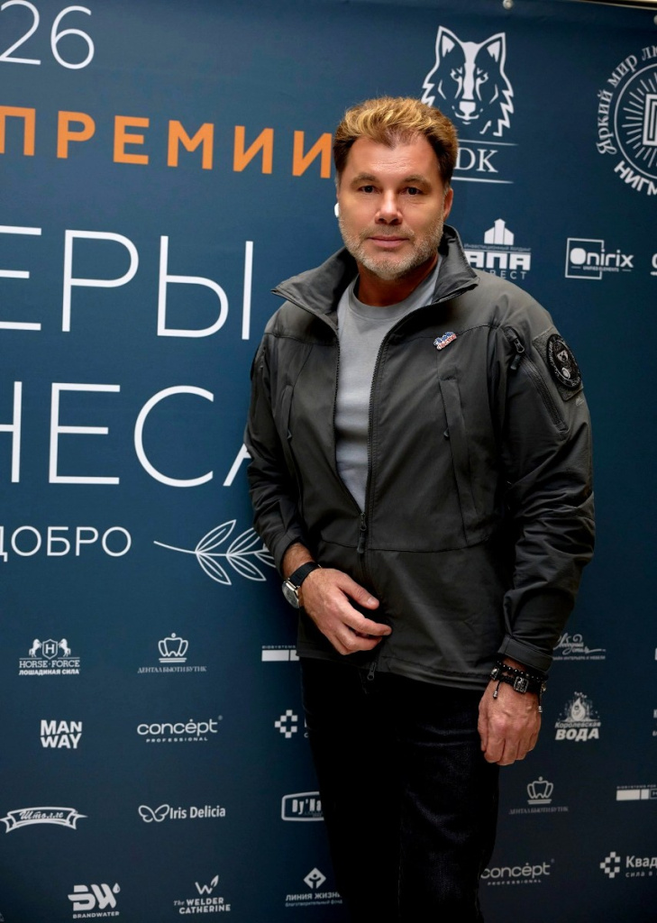 Олег Рой.jpg Олег Рой.jpg
