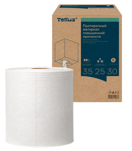 04-Tellu_-HoReCa.jpg