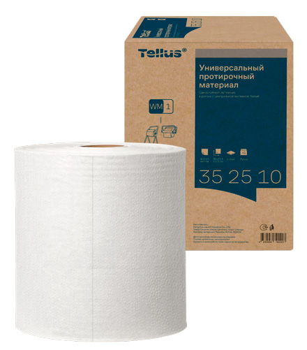 03-Tellu_-HoReCa.jpg