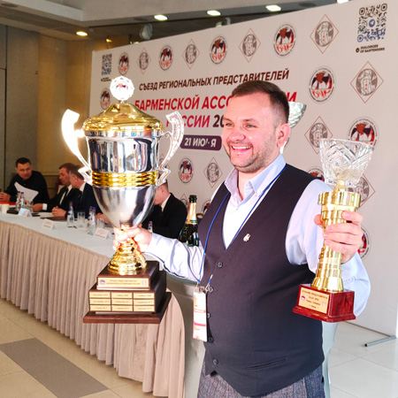 Съезд-БАР-2024-03.jpg Съезд-БАР-2024-03.jpg