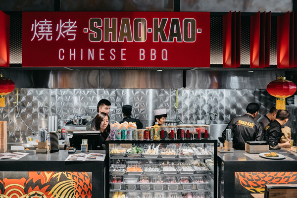 Shao-Kao-Рынок-на-Ленинском_RestoranNews.jpg Shao-Kao-Рынок-на-Ленинском_RestoranNews.jpg