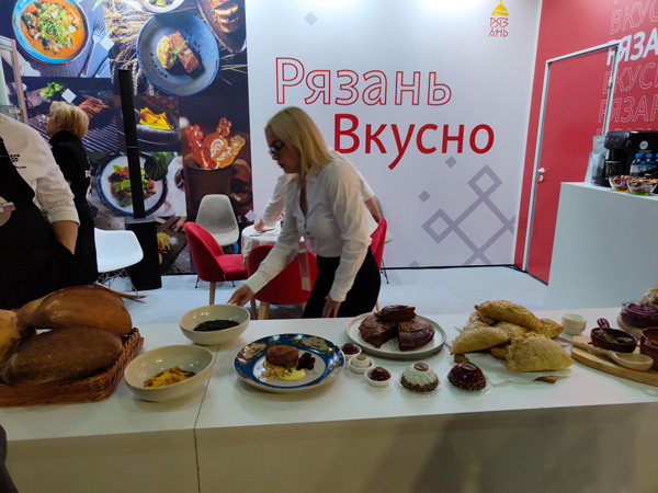 Пирэкспо2022_RestoranNews-03.jpg Пирэкспо2022_RestoranNews-03.jpg