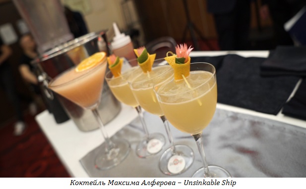 16-RestoranNews-ЧР_БАР.jpg 16-RestoranNews-ЧР_БАР.jpg