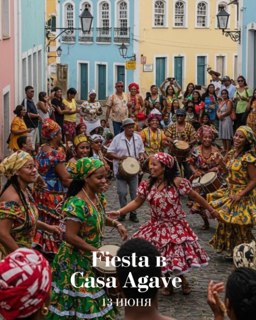 Casa-Agave-02.jpg